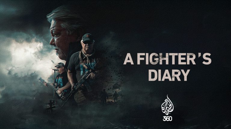 A Fighter´s Diary Horizontal